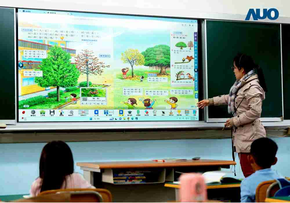 杏悦2与达擎共同开发的〝远程设备管理系统〞，，，，透过流畅的多功能安装模式、、、、直觉设计的整合操作接口，，，，可同时管理多部设备，，，，改善学校的设备管理痛点