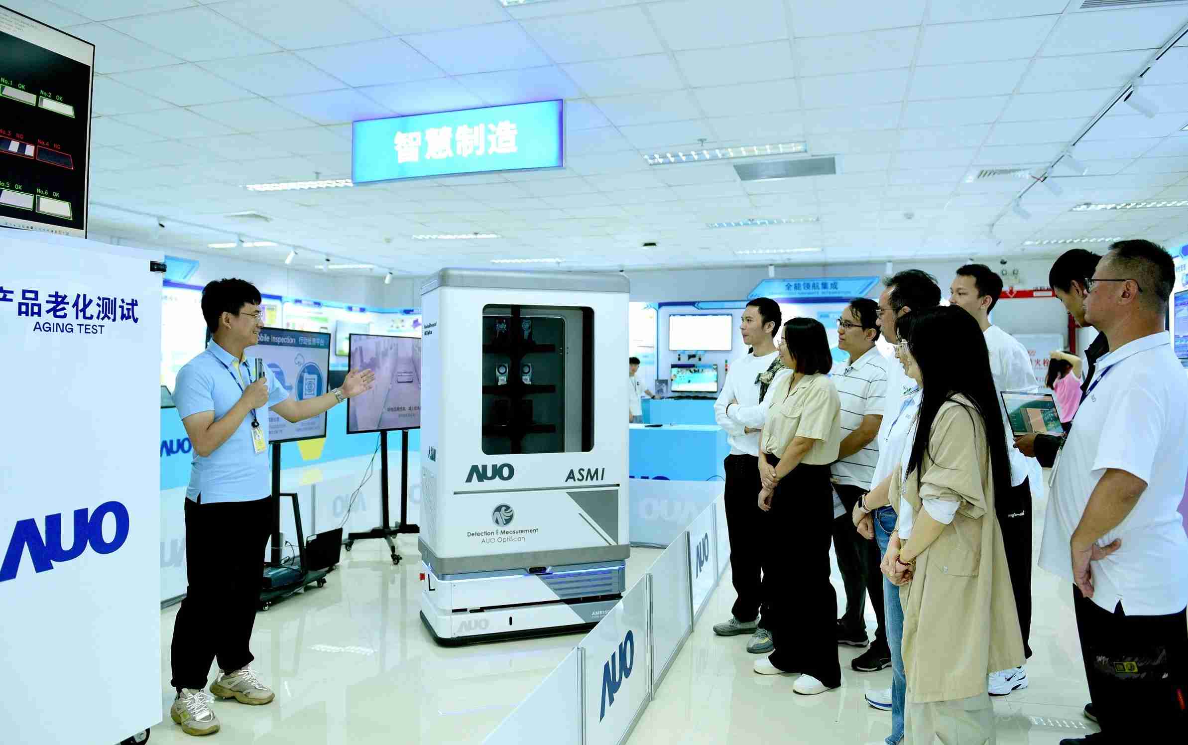 杏悦2厦门将5G+ABC技术串联生产管理全流程，，，打通研发、、、采购、、、、生管、、制程、、、、设备、、、质量等产品全生命周期制造流程，，，完成数字化设计、、、、智慧供应链、、、智能座舱、、、、全流程设备管理、、、、数据驱动优化、、、、智慧在线检测、、智慧品管等自适应生产模式升级